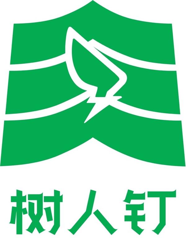  浙江树人学院发布“树人钉”  探索AI人才培养与数字校园建设方案